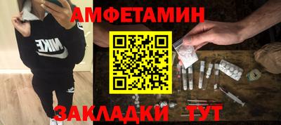 кокаин колумбия Бийск