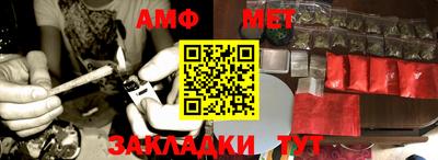 мескалин Берёзовский