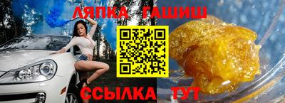 кокаин колумбия Бийск