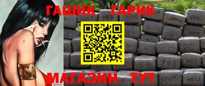 альфа пвп VHQ Беслан