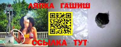 мескалин Берёзовский