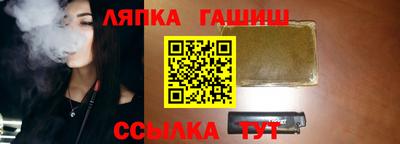 альфа пвп VHQ Беслан