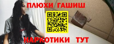 метадон Берёзовский