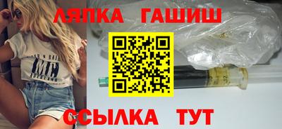 альфа пвп VHQ Беслан