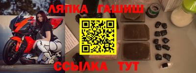 мескалин Берёзовский