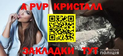 мескалин Берёзовский