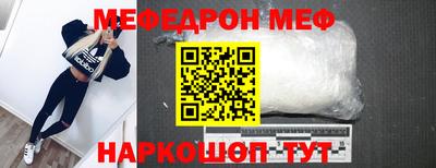 мескалин Берёзовский