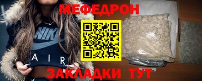 кокаин колумбия Бийск