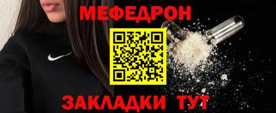 метадон Берёзовский