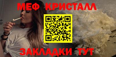 кокаин колумбия Бийск