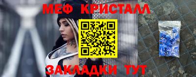 кокаин колумбия Бийск