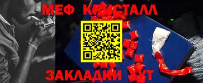 кокаин колумбия Бийск